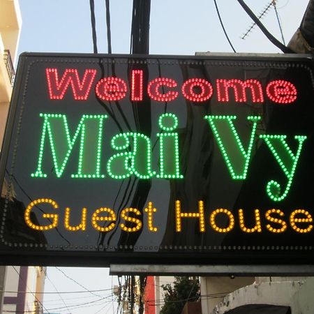 Mai Vy Hotel 胡志明市 外观 照片